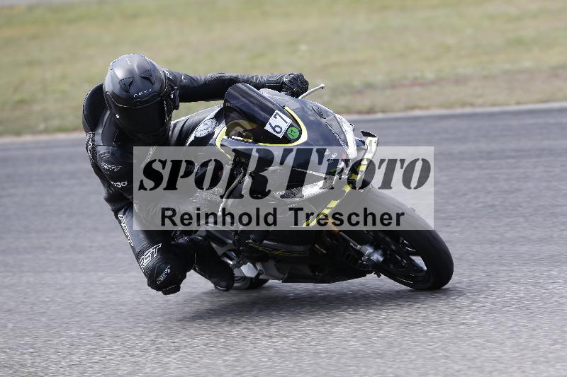 /33 04.08.2026  FREERIDE TRAINING ADR/Gruppe M/67